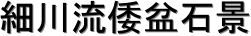 �א여�`�~�Όi
